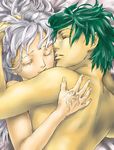  eyes_closed fire_emblem fire_emblem:_akatsuki_no_megami fire_emblem_radiant_dawn green_hair hug micaiah silver_hair sothe 