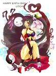  arakune arc_system_works bare_shoulders black_bra black_hair blazblue blazblue:_calamity_trigger bra china_dress chinadress chinese_clothes dress female glasses lao_jiu litchi_faye_ling long_hair open_mouth panda pink_ribbon ponytail red_eyes ribbon sitting sky_(pixiv536104) underwear very_long_hair wink 