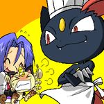  angry kojirou_(pokemon) lowres meowth pokemon pokemon_(anime) sneasel 