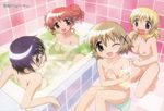  4girls :d ;d areolae arm_support back bangs bare_legs bare_shoulders barefoot bath bath_stool bathing bathroom bathtub blonde_hair blue_eyes blue_hair blush breasts brown_eyes brown_hair checkered cleavage collarbone double_bun ears feet female fingernails flat_chest glasses hair_between_eyes hair_ornament hairclip hand_on_own_chest hands head_tilt hidamari_sketch hiro holding indoors itou_yoshiaki kneeling knees knees_together_feet_apart leaning_back legs long_fingernails looking_at_another looking_at_viewer matching_hair/eyes megami miyako multiple_girls navel nipples no_pussy nude nude_filter official_art one_eye_closed open_mouth partially_submerged payot photoshop pink_nipples poking red_eyes red_hair sae scan semi-rimless_glasses shared_bathing shiny shiny_hair shiny_skin short_hair sideboob sidelocks sitting small_breasts smile soap sponge steam stool tiles toes undressing wall wallpaper water wavy_hair wet wet_hair wince wink yellow_eyes yuno 