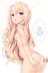  1girl absurdres aftersex ass black_eyes blonde_hair blush breasts breath censored cum cum_in_pussy cumdrip gradient gradient_background hand_on_own_ass hand_on_own_stomach hard_translated highres komeshiro_kasu leaning_forward long_hair looking_back milk_(komeshiro_kasu) mosaic_censoring nipples nude one_side_up open_mouth original penis perky_breasts pussy simple_background small_breasts solo_focus translated 