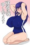  armpits arms_up barefoot blue_hair blush breasts curvy erect_nipples feet huge_breasts kemigawa_mondo kneeling long_hair mond_(pixiv51047) open_mouth purple_eyes solo sweat swimsuit wetsuit 