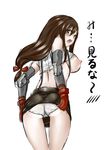  breasts brown_eyes brown_hair elbow_gloves female final_fantasy final_fantasy_vii fingerless_gloves gloves hija long_hair looking_back miniskirt nipples open_mouth panties pantyshot red_ribbon ribbon skirt solo suspenders tank_top tanktop tifa_lockhart underwear upskirt white_panties 