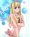  1boy akb49 bikini blonde_hair blue_eyes crossdress crossdressing frown hairband jewelry long_hair male male_focus necklace renai_kinshi_jourei solo swimsuit trap urakawa_minori urayama_minoru wig 