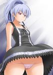  darker_than_black dress looking_down lowleg lowleg_panties panties pantyshot solo underwear yin 