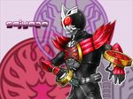  belt compound_eyes huujyu kamen_rider kamen_rider_ooo kamen_rider_ooo_(series) male_focus shield solo taja_spinner 