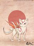  fire god no_humans ookami_(game) signature solo standing sun sunshineikimaru tattoo wolf 