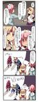  4koma =_= bird blonde_hair blue_oni bow bun_cover closed_eyes comic cuffs double_bun error flower fuukadia_(narcolepsy) horn horn_ribbon horns hoshiguma_yuugi ibaraki_kasen ibuki_suika komeiji_satori limbo long_hair mind_reading multiple_girls oni pink_hair red_oni ribbon rose shackles shadow star third_eye touhou translated what 