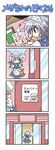  1girl 4koma bag braid chibi colonel_aki comic door izayoi_sakuya list maid morichika_rinnosuke pen shopping shopping_bag silver_hair touhou translated twin_braids 