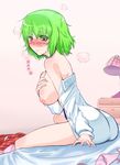  ass bed blush breasts clothes desk green_eyes green_hair haruichi kazami_yuuka lamp large_breasts naked_shirt nipples shirt short_hair sitting solo touhou 