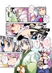  animal_ears blue_eyes bunny_ears comic dress_shirt dressing food gun headband japanese_clothes kimono konpaku_youmu lavender_hair long_hair multiple_girls nanaroku_(fortress76) necktie pink_hair pretzel red_eyes reisen_udongein_inaba shirt silver_hair tears touhou translated weapon yagokoro_eirin yukata 