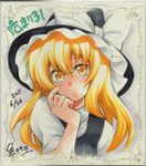  :&lt; bad_id bad_pixiv_id blonde_hair blush_stickers close-up face hand_on_own_face hands hat kirisame_marisa long_hair shikishi shy solo touhou translation_request uousa-ou upper_body witch_hat yellow_eyes 