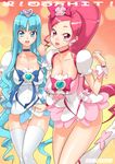  blue_choker blue_skirt blush_stickers boots bow breasts choker cleavage cure_blossom cure_marine eyelashes hanasaki_tsubomi heartcatch_precure! knee_boots kurumi_erika large_breasts magical_girl multiple_girls older open_mouth orange_background pink_bow pink_choker precure satou_shouji skirt smile thighhighs white_legwear 