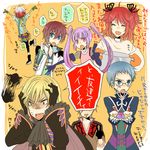  4boys asbel_lhant bad_id bad_pixiv_id blonde_hair blue_hair brown_hair cheria_barnes glasses heterochromia hubert_ozwell malik_caesars multicolored_hair multiple_boys multiple_girls nagarete_toira pascal purple_hair red_hair richard_(tales) sophie_(tales) tales_of_(series) tales_of_graces translated twintails two-tone_hair two_side_up white_hair 
