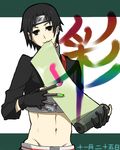  black_eyes black_hair brush male_focus naruto_(series) naruto_shippuuden navel redcat13 sai_(naruto) scroll solo 