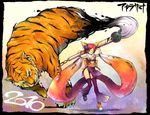  2010 copyright_request kara_(color) new_year solo tiger 