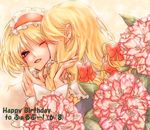  alice_margatroid aria_(opera) bad_id bad_pixiv_id blonde_hair braid cheek_kiss couple doll flower from_behind hair_ribbon hairband hands happy happy_birthday hourai_doll kirisame_marisa kiss long_hair multiple_girls no_hat no_headwear one_eye_closed open_mouth purple_eyes pushing ribbon shanghai_doll short_hair side_braid smile touching touhou yuri 