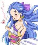  blue_hair blush bow chiru choker closed_eyes dragon_quest dragon_quest_v dress earrings flora hair_bow half_updo heart jewelry long_hair pink_bow solo translated 