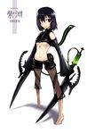  bare_shoulders barefoot black_hair cross detached_sleeves dual_wielding fishnets flat_chest gia gothic highres holding midriff navel original red_eyes science_fiction short_hair shorts solo sword tattoo weapon 