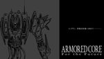  armored_core from_software mecha translation_request wire wires 