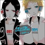  androgynous black_hair blonde_hair blue_eyes gopher headphones justin_law looking_at_viewer multiple_boys open_clothes red_eyes short_hair soul_eater tattoo wire 