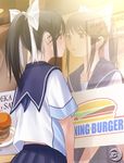  black_hair brown_eyes food game_cg love_plus mino_tarou ponytail reflection school_uniform serafuku solo takane_manaka watermark 