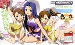  :d ;d absurdres ahoge armpits blue_eyes blue_hair brown_eyes brown_hair character_request cheerleader dengeki_g's futami_ami futami_mami hair_bobbles hair_ornament highres idolmaster idolmaster_(classic) idolmaster_2 iizuka_haruko long_hair magazine_scan midriff miura_azusa multiple_girls navel official_art one_eye_closed open_mouth pom_poms scan shoes short_hair siblings side_ponytail sisters smile sneakers twins v 