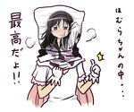  akemi_homura black_hair blush dakimakura_(object) dress female_pervert gloves hairband kaname_madoka long_hair mahou_shoujo_madoka_magica mukiki pervert pillow pink_hair pun purple_eyes role_reversal solo spoilers thumbs_up translated ultimate_madoka very_long_hair 