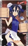  apron asagiri_asagi bamboo_steamer black_eyes black_hair bun_cover disgaea food hair_ornament hairpin happy harada_takehito nippon_ichi official_art phonecard prinny_(series) prinny_~ore_ga_shujinkou_de_iinsuka?~ ribbon short_hair solo waist_apron 