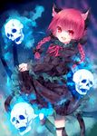  animal_ears bad_id bad_pixiv_id bow braid cat_ears cat_tail fang hair_bow kaenbyou_rin long_hair nonaka red_eyes red_hair skull smile solo tail touhou twin_braids 
