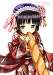  ayakawa_riku baguette black_hair bread floral_print flower food green_eyes hair_flower hair_ornament ikoku_meiro_no_croisee japanese_clothes kimono sexually_suggestive short_hair solo yune_(ikoku_meiro_no_croisee) 