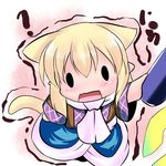  animal_ears blonde_hair cat_ears cat_tail chibi commentary extra_ears hoshizuki_(seigetsu) kemonomimi_mode mizuhashi_parsee open_mouth puru-see scarf solo tail touhou trembling |_| 