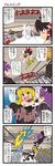  5girls adapted_costume alice_margatroid alternate_costume black_hair blonde_hair blush bow braid breasts brown_hair carrying cleavage clenched_teeth comic crescent dei_shirou detached_sleeves fork from_behind grey_eyes hair_bow hair_tubes hakurei_reimu hat hat_bow highres kirisame_marisa lavender_hair long_hair md5_mismatch medium_breasts mukyuu multiple_girls one_eye_closed open_mouth patchouli_knowledge person_as_weapon princess_carry purple_eyes purple_hair red_eyes remilia_scarlet shanghai_doll swing teeth touhou translated witch_hat yellow_eyes 