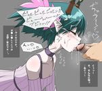  antlers bad_id bad_pixiv_id bare_shoulders breasts c_(control) censored choker cum cum_in_mouth cum_on_hair facial fellatio green_hair hetero highres oral penis pointy_ears profile q_(control) short_hair small_breasts solo_focus tea_cup_(artist) tears tongue translation_request trembling 