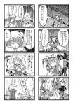  4koma absurdres ascot book bow chair closed_eyes comic crescent cup detached_sleeves eating fang food frills from_behind gap greyscale hair_bow hair_tubes hakurei_reimu hat hat_bow hat_ribbon highres long_hair monochrome multiple_4koma multiple_girls no_eyes one_eye_closed open_mouth patchouli_knowledge rain reading remilia_scarlet ribbon shuma_(daitokei) sitting sun touhou translated water wings yakumo_yukari 