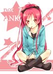  bad_id bad_pixiv_id blush boots bow food hair_bow hood hoodie indian_style long_hair mahou_shoujo_madoka_magica mouth_hold pink_eyes pink_hair pocky sakura_kyouko sencha_(coldcolor) sitting solo 