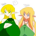  blonde_hair blue_eyes blush breasts elf green_eyes huge_breasts long_hair multiple_girls tiffania_westwood zeon_(pixiv722928) zero_no_tsukaima 