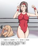  1girl brown_hair glasses long_hair makya original translated wrestling 