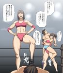  2girls abs brown_eyes brown_hair femdom fingerless_gloves gloves makya multiple_boys multiple_girls muscle open_mouth original short_hair side_ponytail translation_request wrestling 