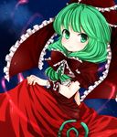  amaya_enaka bad_id bad_pixiv_id bow dress frills front_ponytail green_eyes green_hair hair_bow kagiyama_hina solo touhou 