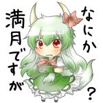  :3 bad_id bad_pixiv_id blush chibi dress ex-keine fang green_dress green_hair hat hat_removed headwear_removed horn_ribbon horns kamishirasawa_keine long_hair open_mouth rebecca_(keinelove) red_eyes ribbon solo tail touhou translated 