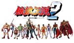  andy_bogard armor axel_hawk baseball_cap big_bear billy_kane cheng_sinzan everyone fat fatal_fury game group hat joe_higashi kim_kaphwan kunoichi laurence_blood neo_geo ninja old_man shiranui_mai snk terry_bogard wolfgang_krauser yamada_jubei 