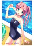  blue_eyes blush border cameltoe competition_school_swimsuit covered_navel covered_nipples elf flat_chest food innertube kuurunaitsu one-piece_swimsuit original pink_hair pointy_ears pool poolside popsicle sexually_suggestive solo swimsuit tongue twintails wet 