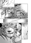  beastmen_forest biceps big_muscles comic feline gay greyscale male mammal manga monochrome muscles neyukidou text tiger 