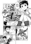  beastmen_forest biceps big_muscles butt comic english_text feline gay greyscale human kid male mammal manga monochrome muscles neyukidou standing text tiger 