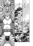  anthro avian beastmen_forest biceps big_muscles bird comic english_text fangs feline gay greyscale male mammal manga monochrome muscles neyukidou nipples pecs pubes solo standing text tiger 