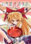  alcohol chain cover cover_page cup fish food giving hair_ribbon horn_ribbon horns ibuki_suika indian_style long_hair orange_eyes orange_hair ribbon sakazuki sake sitting solo touhou ugatsu_matsuki vegetable 