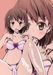  bad_id bad_pixiv_id blush bow bra brown_eyes brown_hair condom condom_in_mouth fat_mons hair_ornament hairpin highres lingerie looking_at_viewer misaka_mikoto mouth_hold navel okome_(minagisama) panties short_hair solo strap_slip to_aru_kagaku_no_railgun to_aru_majutsu_no_index underwear underwear_only zoom_layer 