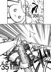  comic damaged greyscale kyubey mahou_shoujo_madoka_magica monochrome nishiide_kengorou no_humans 