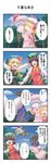  4koma animal_ears black_dress blonde_hair blue_hair brown_hair carrying cat_ears cat_tail chen chibi closed_eyes comic crazy_eyes dress fangs flandre_scarlet forest green_eyes hair_ribbon hat highres multiple_girls multiple_tails nature nazal nekomata open_mouth outstretched_arms pulling remilia_scarlet ribbon rope rumia sack shirt short_hair side_ponytail skirt skirt_set sleeping smile tail touhou translated zzz 